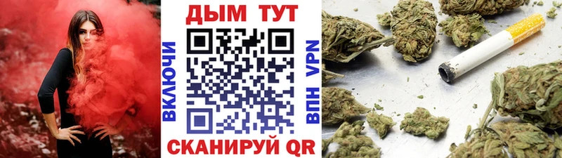Наркошоп Кораблино ГАШИШ  Амфетамин  МЕФ 
