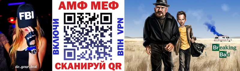 АМФ VHQ  KRAKEN рабочий сайт  Кораблино 