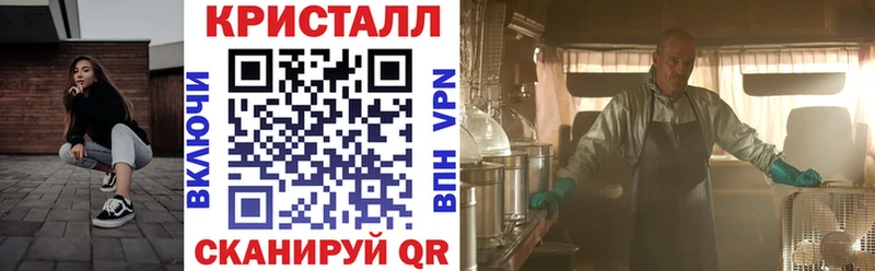 АМФ VHQ Кораблино