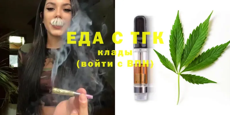 как найти наркотики  Кораблино  Canna-Cookies конопля 