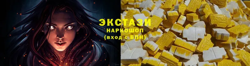 ЭКСТАЗИ XTC  Кораблино 