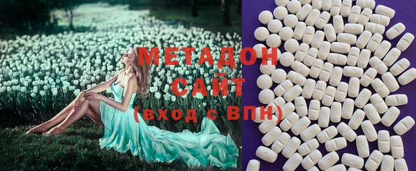 твердый Михайловка