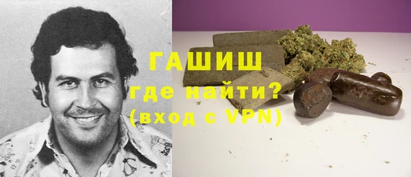 PSILOCYBIN Михайлов
