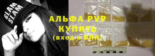 твердый Михайловка