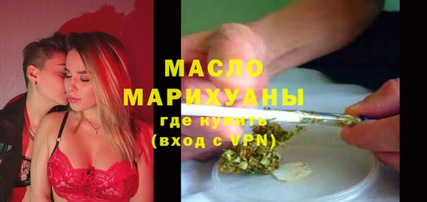 PSILOCYBIN Михайлов