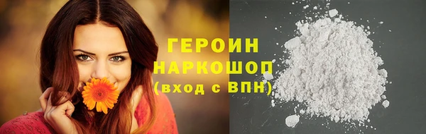 PSILOCYBIN Михайлов
