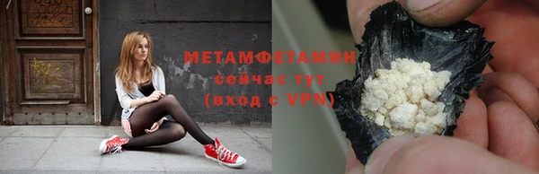 PSILOCYBIN Михайлов