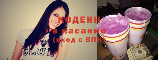 твердый Михайловка