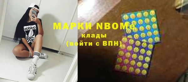 твердый Михайловка