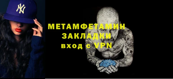 твердый Михайловка