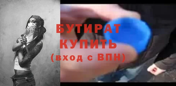 твердый Михайловка