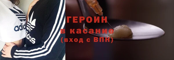 твердый Михайловка