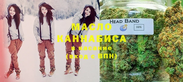 твердый Михайловка