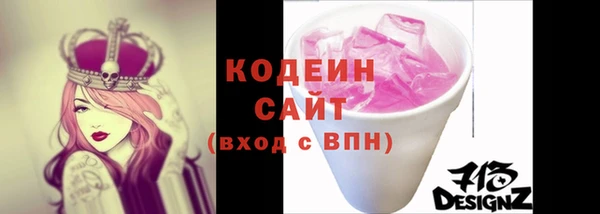 PSILOCYBIN Михайлов