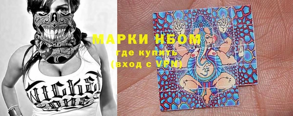 твердый Михайловка