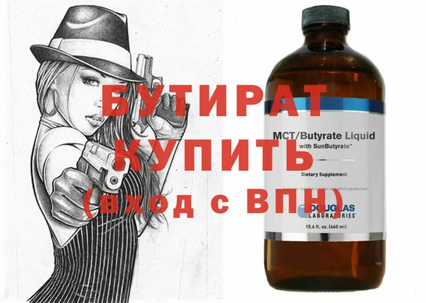 PSILOCYBIN Михайлов