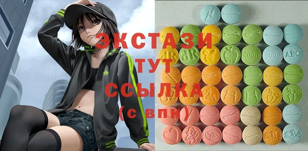 твердый Михайловка
