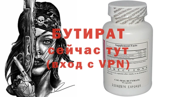твердый Михайловка
