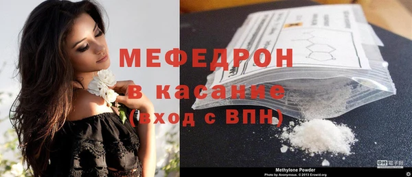 твердый Михайловка