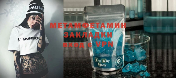 PSILOCYBIN Михайлов