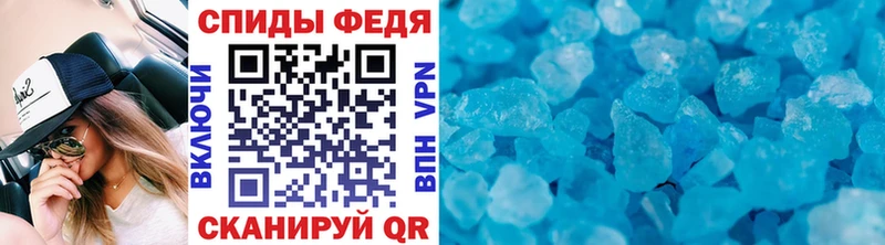 ссылка на мегу зеркало  Кораблино  МЕТАМФЕТАМИН пудра 